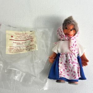Vintage GDR East Germany Rubber Toy Doll HEDGEHOG Girl 1960's-1970's
